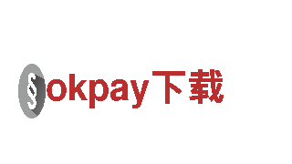 尽情畅玩！华丽okpay下载游戏火爆登场